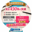 ᝰ✍︎꙳⋆出版社 校正校閲担当 さや