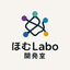 ほむLabo