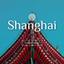 shanghai_note