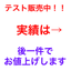 mizuki3972