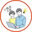 公務員夫婦