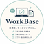 WorkBase