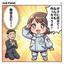 アイト_
