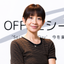OFFICEシーズ
