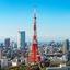 東京太郎