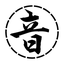 ひとり親方