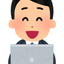 じむちょう