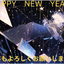 hayatovoice