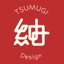 紬 TSUMUGI デザイン