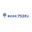 株式会社プラスオン