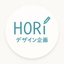 HORIデザイン企画