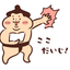 ryosuke1522