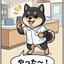きゃりあサポートラボナース