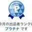 キョンちゃんkorea