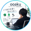 ooaku｜Excel・GAS業務自動化