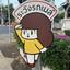 きゆうさん