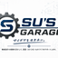 Su Garage｜機械設計エンジニア