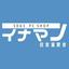PCサポート＆心に届く文章＠イナマン