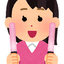 tendon__10