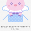 たれぽ
