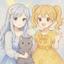 月子と星子