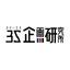 株式会社３S企画研究所