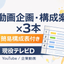 KM0423