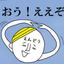 dsey980020