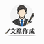 ryouta_coco