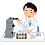 けい 企業研究職