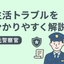 Taiよう☀️