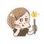 多摩手はこ