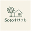 Sotoすけっち
