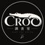 CROC調査室