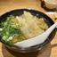 nakashiho