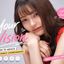 mizuki_choreographer