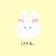 itta_handmade