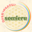 somieru