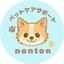 ペットケアサポートnonton