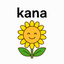 kana＊あなたのサポーター