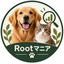 Rootマニア