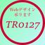 TR0127_さと