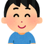 ヘリクト