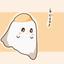 ごまざわトネリコ