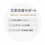 Kobayashi_WritingLab