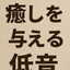 フダイ