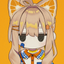 みね かずな