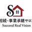 Succeed Real Vision