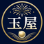 玉屋┃BtoB営業資料・提案改善