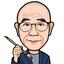 文章添削士　幸　宏　　　　こう　ひろむ